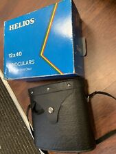 Vintage helios 12x40 for sale  BRIDGEND