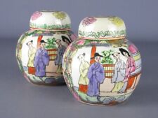 Vases Potiche Porcelaine Chinoise Peintures Thème Floral Et Caractères Rétro Xx segunda mano  Embacar hacia Argentina