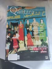 Lots revue quantara.magazine d'occasion  Aix-en-Provence-