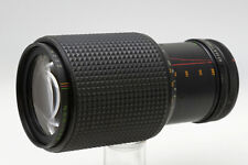 Canon FD - Zoom MC MAKINON 80-200mm 3.5 Macro d'occasion  Mulhouse-