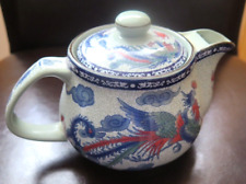 Chinese small teapot for sale  TUNBRIDGE WELLS