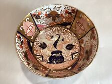 Antique circa 1830 English Spode Imari Pattern Porcelain Bowl for sale  Shipping to South Africa