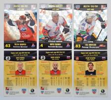 Líderes dos playoffs da temporada 2011-12 KHL 2010-11 escolhem uma carta de jogador comprar usado  Enviando para Brazil