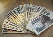 1500 ägypten pfund gebraucht kaufen  Kulmbach