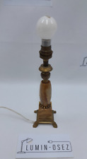 Lampe vintage colonne d'occasion  France