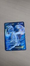 Lugia 170pv full d'occasion  Giraumont