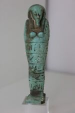 Egypte antique basse d'occasion  Paris II