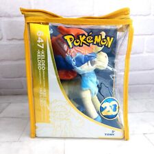 Pokemon keldeo plush for sale  Shipping to Ireland