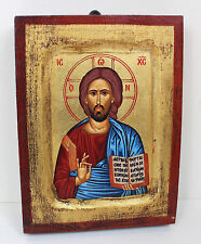 Icon certificate byzantine for sale  ALFRETON