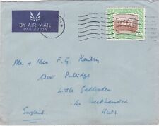1954 sudan cover for sale  WORKSOP