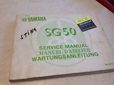 Yamaha sg50 sting d'occasion  Decize