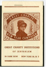 Israel stamps charity for sale  Englewood Cliffs