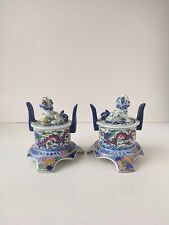 Pair japanese porcelain for sale  BRIGHTON
