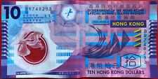 Hongkong dollars banknote gebraucht kaufen  Lübeck