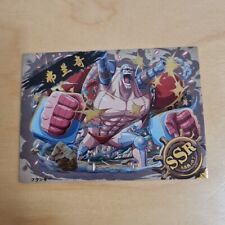 One piece tcg usato  Vicovaro