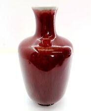 Vintage SANCAI CELADON 13.5" Porcelain Vase Sang De Boeuf Oxblood Signed (n14) for sale  Shipping to South Africa