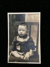 Foto vintage japonesa #10025 década de 1940/sala de cadeira de bebê sentada, usado comprar usado  Enviando para Brazil