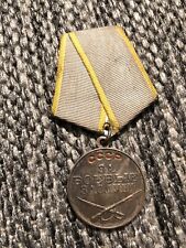 medaille urss d'occasion  Brazey-en-Plaine
