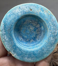 Islamic glazed bowl for sale  Shipping to Ireland