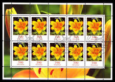 Bund flowers 390 for sale  Shipping to Ireland