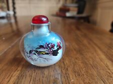 Vintage chinese snuff d'occasion  Coursan