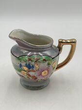 Vintage japan lusterware for sale  Shipping to Ireland