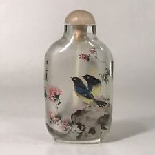 Vintage chinese fine for sale  Corona