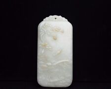 76g Chinese Natural Hetian Jade Hand-carved Natural scenery statue Pendant for sale  Florissant