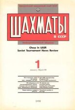 Szachy w ZSRR Informacyjny zbiór 1/1989  SZACHY - CHESS na sprzedaż  PL
