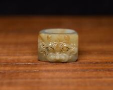 Chinese natural Hetian Jade Hand Hollowed Carved  Dragon Statue Fingerstall Ring for sale  Shipping to Canada