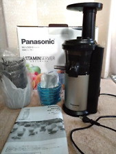 Panasonic l500 low for sale  Shipping to Ireland