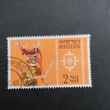 Bhutan nu. used. for sale  Shipping to Ireland