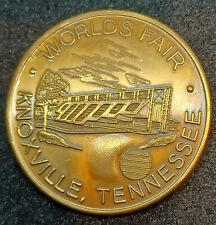 Moeda lembrança/token edição comemorativa Knoxville, Tennessee Worlds Fair 1982 comprar usado  Enviando para Brazil