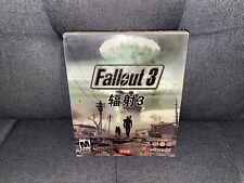 Fallout 3 - chińska edycja big box pc na sprzedaż  PL