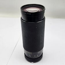 Tamron SP 60-300mm F3.8-5.4 BBAR MC Zoom Lens 23A Adaptall Mount for SLR Cameras for sale  Shipping to South Africa