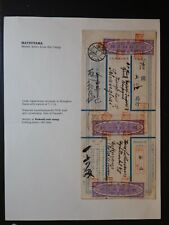 1915 Matsuyama Japão Capa Primeira Guerra Mundial prisioneiro de guerra alemão prisioneiro de guerra para Xangai China Mon comprar usado  Enviando para Brazil