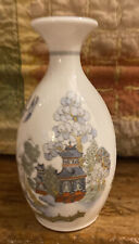 Wedgewood beautiful bone for sale  NOTTINGHAM