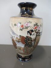 Japanese ceramic moriage for sale  Mukwonago