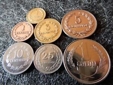 Salvador kursmünzen 1963 gebraucht kaufen  Höchst