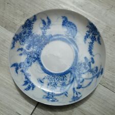 Antique china porcelain d'occasion  Expédié en Belgium