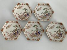 Vintage kutani porcelain for sale  Las Vegas