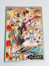 Używany,  Tsubasa ILLuSTRaTION CHRoNiCLE Art Book JAPONIA Clamp Import Anime na sprzedaż  Wysyłka do Poland