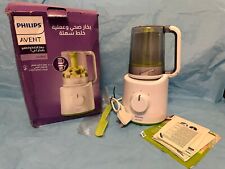 avent blender for sale  BOREHAMWOOD