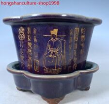 Song Dynasty jun porcelana inscrição poesia flor bonsai vaso conjunto comprar usado  Enviando para Brazil