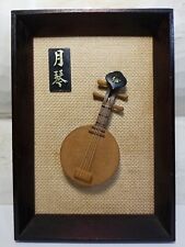 musical instrument shadow box for sale  Fairview