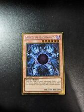 Yugioh PGLD-EN066 Caius the Shadow Monarch ouro raras edições mistas comprar usado  Enviando para Brazil