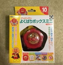 Usado, Anpanman Baby Touch Box Mini Brinquedo de Desenvolvimento Multissensorial 10 Meses Japão Anime comprar usado  Enviando para Brazil