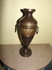 Vase amphore laiton d'occasion  Lyon VII