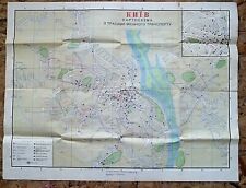 Mapa vintage de Kiev 1969 coleção de antiguidades soviéticas comprar usado  Enviando para Brazil