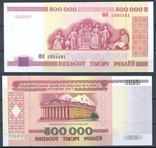 Belarus 1998 500000 d'occasion  Cap-d'Ail